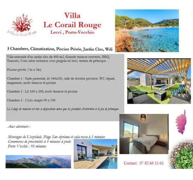 Villa Le Corail Rouge Corse Леччи Экстерьер фото